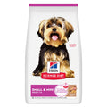 Alimento Seco Para Perros Hills Science Diet Adulto Small Y Mini Bol X 2.04Kg Pollo Y Arroz Integral